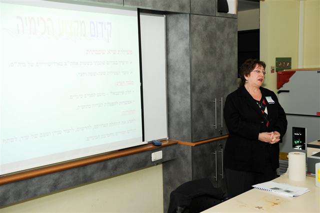 קובץ:Kenes 5.jpg