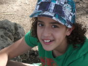 אמריקה ועוד 249.jpg